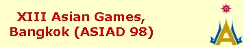 13 Asian games.jpg (19646 octets)